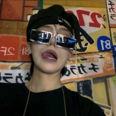 歙县FurryQQ群介绍